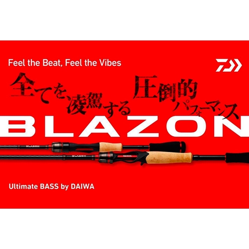 Daiwa - 2018 Blazon - Spinning Rods | Eastackle