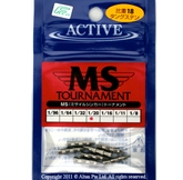 Active - MS Tournament Tungsten Missile/Nail Sinkers