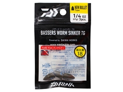 Daiwa - Bassers Worm Sinker TG New Bullet 7g - 1/4oz (3pcs)