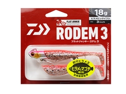 Daiwa - Flat Junkie Rodem 3 - FLOUNDER PINK SARDINES - 18g - Soft Plastic Swim Bait