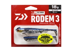Daiwa - Flat Junkie Rodem 3 - SARDINES - 18g - Soft Plastic Swim Bait