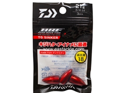 Daiwa - HRF TG Sinker 21g - 3/4oz (3pcs)