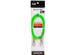 Daiwa - Shitte Rope ST1800 - Fishing Lanyard