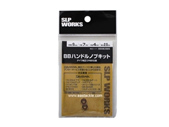Daiwa - SLP Works BB Handle Knob Kit - S | Eastackle