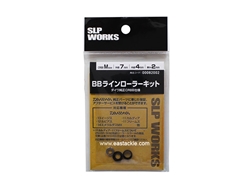 Daiwa - SLP Works BB Line Roller Kit - M | Eastackle