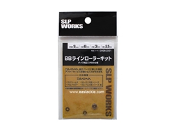 Daiwa - SLP Works BB Line Roller Kit - S | Eastackle