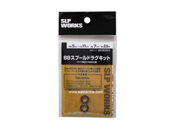 Daiwa - SLP Works BB Spool Drag Kit - S | Eastackle