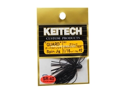 Keitech - Guard Spin Jig - BLACK 001 (1/16oz) - Tungsten Skirted Jig Head | Eastackle