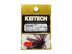 Keitech - Round Spin Jig - COLA 006 (1/16oz) - Tungsten Skirted Jig Head | Eastackle