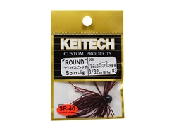 Keitech - Round Spin Jig - COLA 006 (3/32oz) - Tungsten Skirted Jig Head | Eastackle