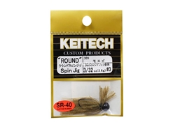 Keitech - Round Spin Jig - SAHARA OLIVE FLK 309 (3/32oz) - Tungsten Skirted Jig Head | Eastackle