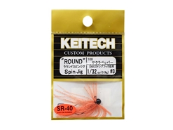 Keitech - Round Spin Jig - SAKURA 108 (1/32oz) - Tungsten Skirted Jig Head | Eastackle