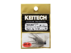 Keitech - Round Spin Jig - SILVER TIGER 320 (1/32oz) - Tungsten Skirted Jig Head | Eastackle