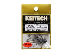 Keitech - Round Spin Jig - SILVER TIGER 320 (3/32oz) - Tungsten Skirted Jig Head | Eastackle