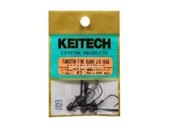Keitech - Tungsten Fine Guard Jig Head - #2 (1/16oz) - Tungsten Jig Head | Eastackle
