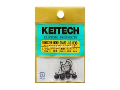 Keitech - Tungsten Mono Guard Jig Head - #4 (1/16oz) - Tungsten Jig Head | Eastackle