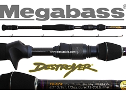 Megabass - Destroyer Phase 3 - F6-67X - G-AX | Bait Casting Rod | Eastackle