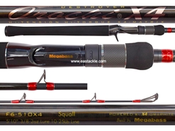 Megabass - Orochi X4 - F6-510X4 - SQUALL - Bait Casting Rod | Eastackle