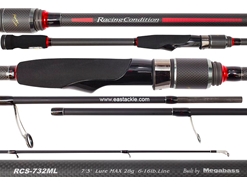 Megabass - Racing Condition World Edition - RCS-732ML - Spinning Rod | Eastackle