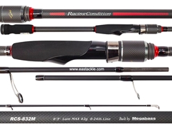 Megabass - Racing Condition World Edition - RCS-832M - Spinning Rod | Eastackle