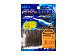 Owner - Cultiva Rockn' Bait - Ring Kick Tail - RB-2 - 2" - BROWN BLUE - Soft Plastic Swim Bait | Eastackle