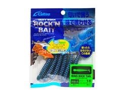 Owner - Cultiva Rockn' Bait - Ring Kick Tail - RB-5 - 3" - PEARL BLUE - Soft Plastic Swim Bait | Eastackle