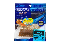 Owner - Cultiva Rockn' Bait - Ring Twin Tail - RB-4 - 2" - BROWN BLUE - Soft Plastic Swim Bait | Eastackle