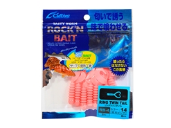 Owner - Cultiva Rockn' Bait - Ring Twin Tail - RB-4 - 2" - FLUORESCENT PINK - Soft Plastic Swim Bait | Eastackle