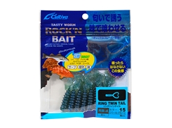 Owner - Cultiva Rockn' Bait - Ring Twin Tail - RB-4 - 2" - PEARL BLUE - Soft Plastic Swim Bait | Eastackle