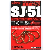 Owner Cultiva Stinger Jigging Hooks (SJ-51 TG) #1/0