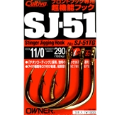 Owner Cultiva Stinger Jigging Hooks (SJ-51 TG) #11/0