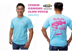 Storm - Gomoku Slow Pitch - BLUE (M) | Eastackle