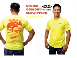 Storm - Gomoku Slow Pitch - YELLOW (L) | Eastackle