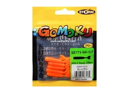 Storm - Gomoku Soft Bulky Ring GSBR15 - 1.5in - OGL - Micro Soft Plastic Swim Bait | Eastackle