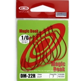 Vanfook - Black Bass Series - DM-22 - “Magic Beak” Stopper Offset Hook 