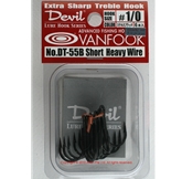 Vanfook - Black Bass Series - DT-55B - "Heavy Duty" Treble Hook #1/0 - Stealth Black
