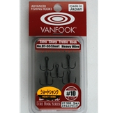 Vanfook - Black Bass Series - DT-55B - "Heavy" Duty Treble Hook #10 - Stealth Black