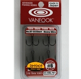 Vanfook - Black Bass Series - DT-55B - "Heavy Duty" Treble Hook #6 - Stealth Black