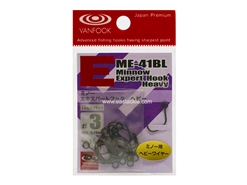 Vanfook - ME-41BL - #3 - Barbless Finesse Single Luring Hooks | Eastackle