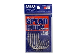 Vanfook - SPEAK HOOK SH-20 - #4/0 - Jigging Hook