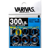 Varivas - Heavy Duty Split Rings - 300lb