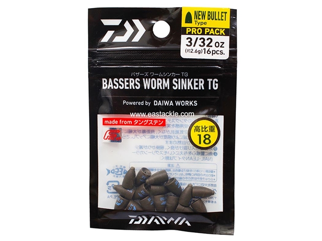 Daiwa - Bassers Worm Sinker TG New Bullet Pro Pack 2.6g - 3/32oz (16pcs) | Eastackle