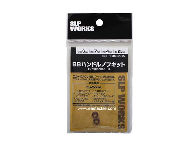 Daiwa - SLP Works BB Handle Knob Kit - S | Eastackle