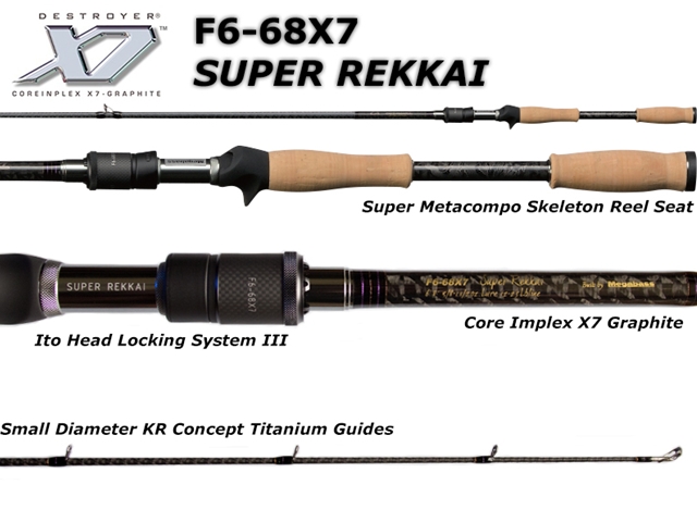 Megabass - Destroyer X7 - F6-68X7 - SUPER REKKAI - Bait Casting Rod | Eastackle