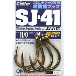 Owner Cultiva Stinger Jigging Hooks (SJ-41TN) #11/0