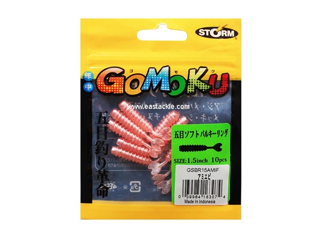 Storm - Gomoku Soft Bulky Ring GSBR15 - 1.5in - AMIF - Micro Soft Plastic Swim Bait | Eastackle