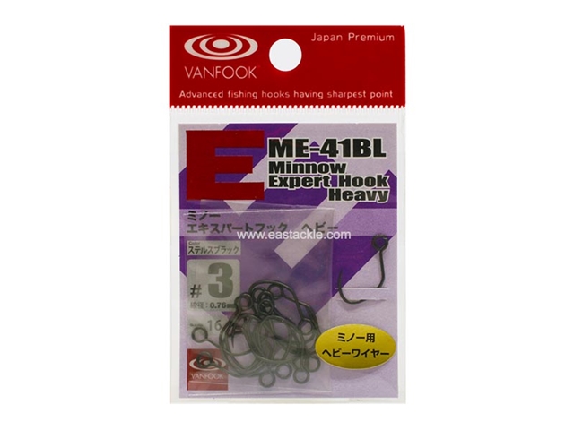 Vanfook - ME-41BL - #3 - Barbless Finesse Single Luring Hooks | Eastackle