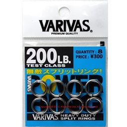 Varivas - Heavy Duty Split Rings - 200lbs