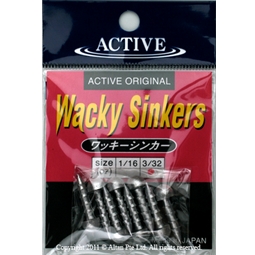 Active - Lead Wacky Sinkers