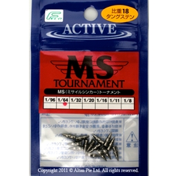 Active - MS Tournament Tungsten Missile/Nail Sinkers | Eastackle